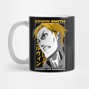 Erwin Smith  Attack on Titan Mug
